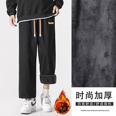 秋冬季潮牌青少年直筒宽松牛仔裤阔腿加绒休闲长裤JRK830-特批47，男装休闲裤，星座718-1