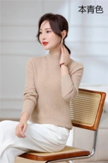 秋冬季羊绒休闲简约时尚百搭半高领打底衫(大抽条)，女装羊绒衫，纳驰羊绒