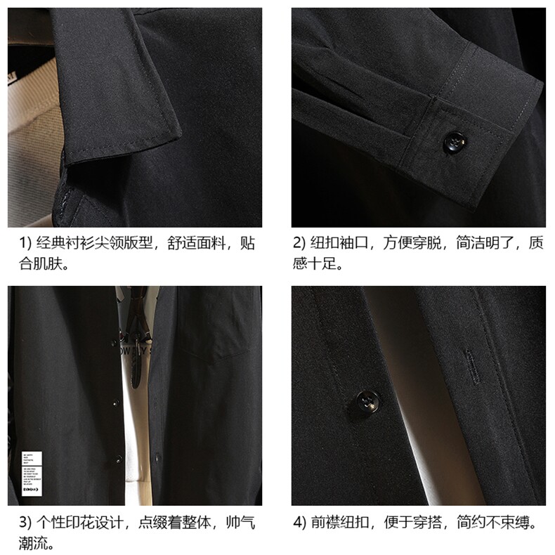 CS15045-P38长袖衬衫男士大码宽松衬衣男寸衫男寸衣,男装衬衫,电商A040A