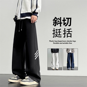 条纹休闲裤M-5XL华棉62%三条杠裤子潮牌宽松直筒卫裤X2550特批32图片