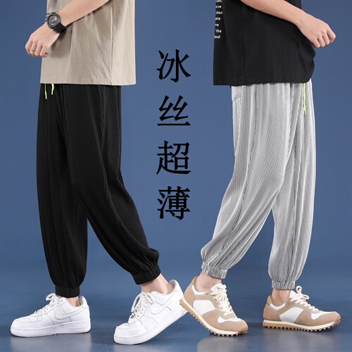 2023夏季薄款休闲裤男冰丝新款潮流九分长裤2011-特批32,男装休闲裤,星座718-1