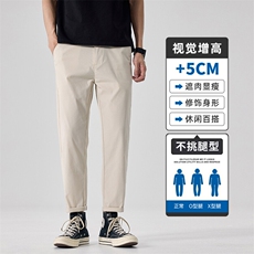 米白色