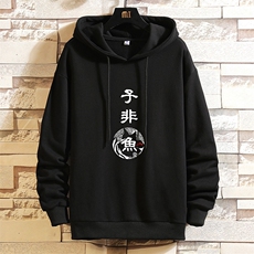 活性黑