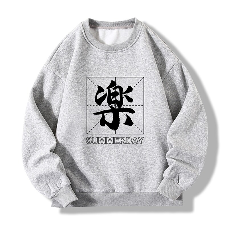 圆领卫衣男大码加厚加绒长袖t恤男S6197-P28加绒款-P33,男装卫衣,电商A040