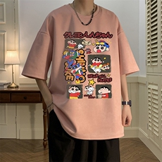 粉色