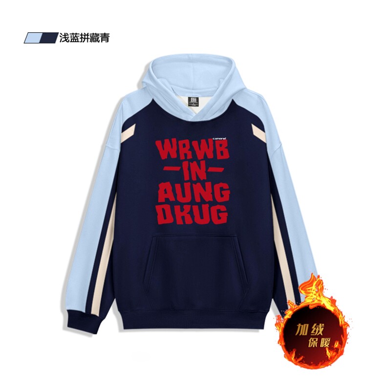 抖音得物供货提供视频秋冬重磅美式宽松接拼连帽卫衣3217,男装卫衣,电商A486