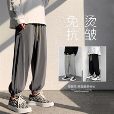 2023新款冰丝九分裤男宽松夏季薄款速干九分裤2011-特批32，男装休闲裤，星座718-1