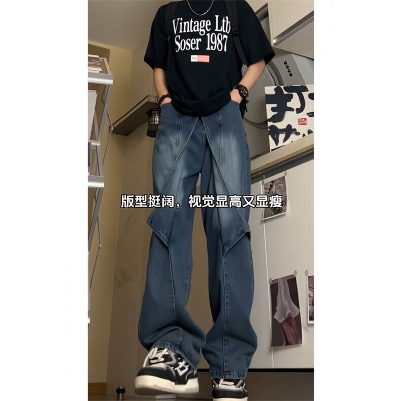 24春夏解构高品质高街美式复古牛仔裤 XZ603-DK901-P65控88图片