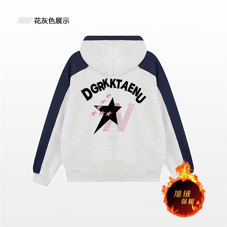 抖音得物供货提供视频秋冬重磅美式宽松接拼连帽卫衣3218,男装卫衣,电商A486