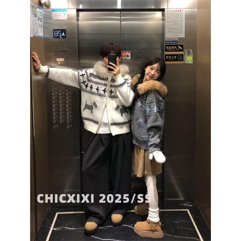 CHICXIXI 25AW 复古费尔岛大毛领连帽开衫双拉链毛衣外套男女秋冬图片