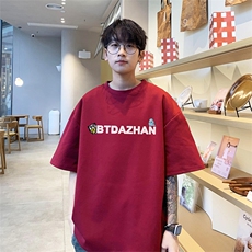 酒红色