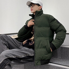 绿色