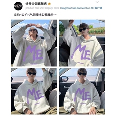 港风秋款男连帽卫衣字母印花宽松夹克外套WY274P40，男装夹克，星座1013-1