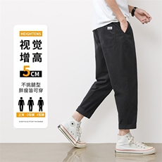 纯棉包边夏季直筒休闲裤男九分裤宽松弹力工装长裤HK23904-P48，男装工装外套，星座217-2