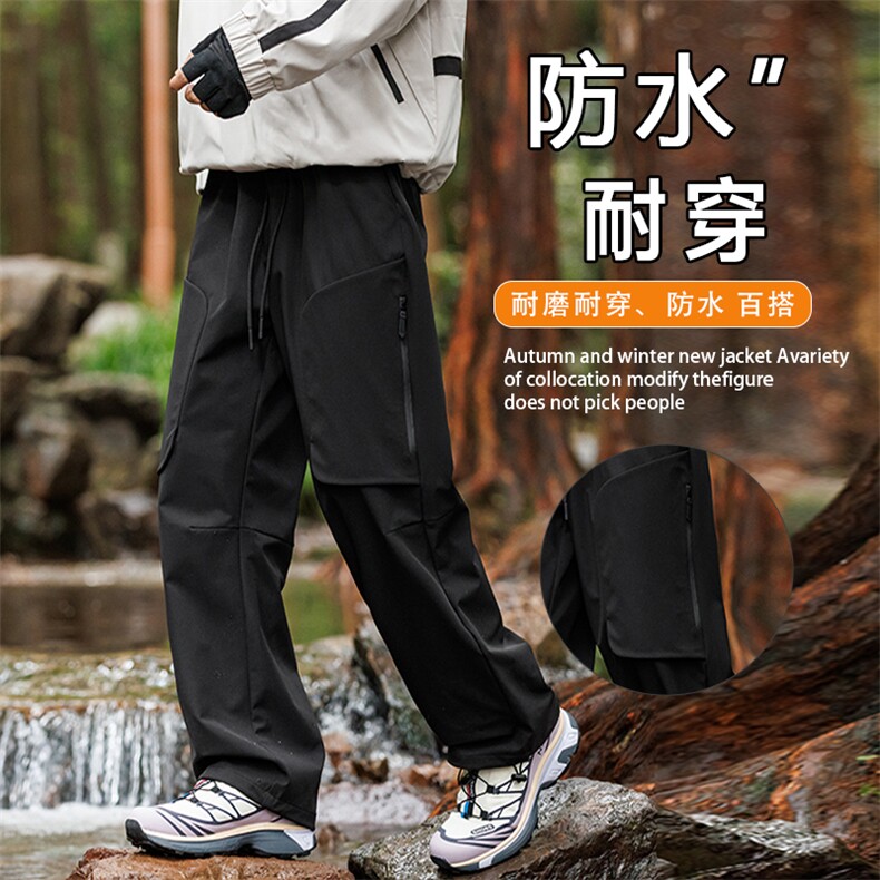 GENIOLAMODE防水户外运动长裤休闲裤子男士秋季青少年宽松直筒裤,男装工装外套,星座209-1