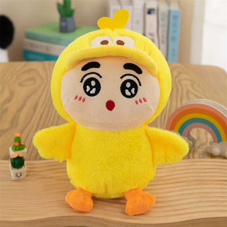 变身小辛鸭，煦琛毛绒玩具