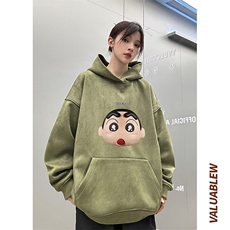 豆绿色