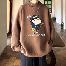 棕色