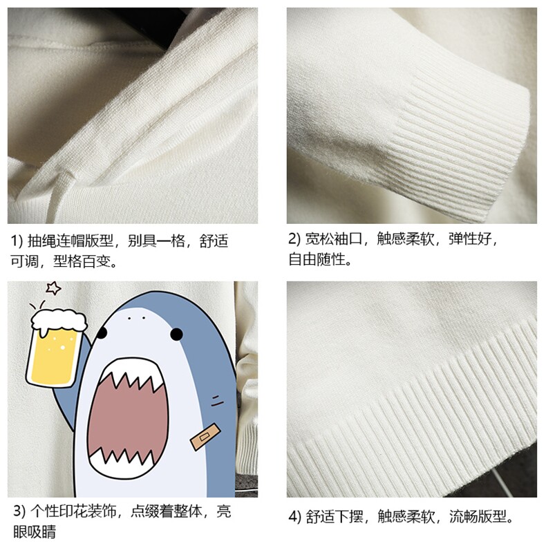 LM68137-P58加绒款-P68连帽毛衣男大码带帽针织衫男毛线衣网格,男装针织衫/毛衣,电商A040A