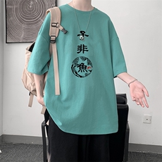 DX17070-P20纯棉短袖t恤男大码半袖打底衫宽松体恤衫大皂风，男装T恤，电商A040