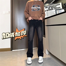 K861渐变加绒