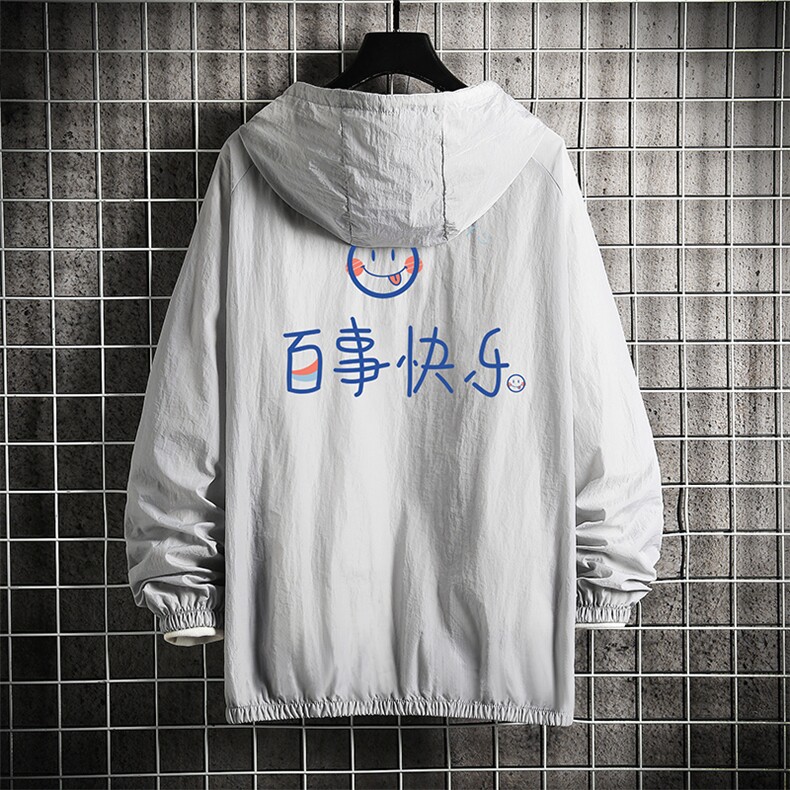 FS63183-P55 薄款防晒衣男透气防紫外线钓鱼外套冰丝防晒服图片