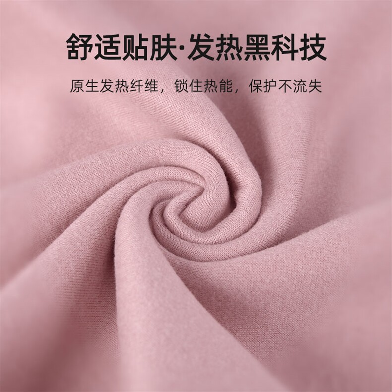 秋冬新款保暖防寒女士套装高弹力显瘦修身打底裤适合胖瘦皆宜,女装打底裤,炳炬电商供货