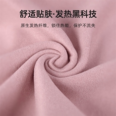 秋冬新款保暖防寒女士套装高弹力显瘦修身打底裤适合胖瘦皆宜，女装打底裤，炳炬电商供货