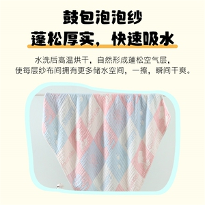 新款史努比正版授权六层绉布纱布盖毯图片