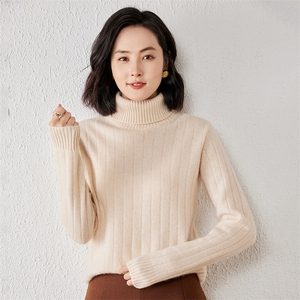 2025年秋季新款百搭女士纯色针织衫图片