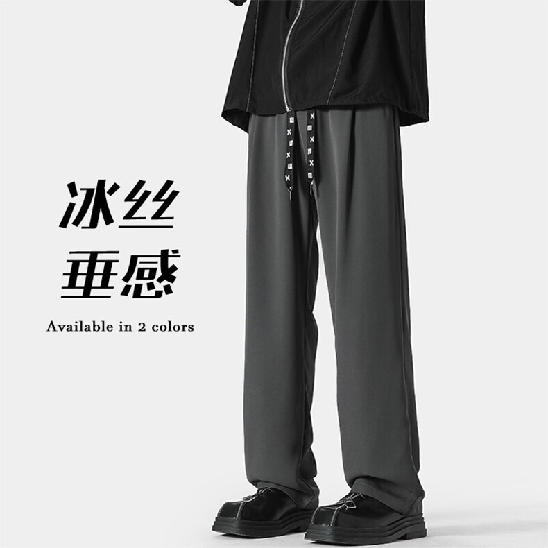特批P33无差价25春季冰丝顺滑西装裤垂坠感薄款拖地长裤男士K1388图片