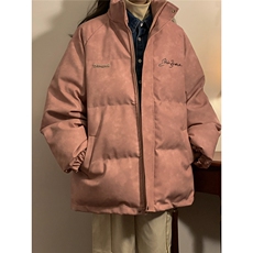 1立领PU皮复古做旧金属印花字母大码M-5XL棉衣男MY77732P130控178，男装棉衣，星座226-2