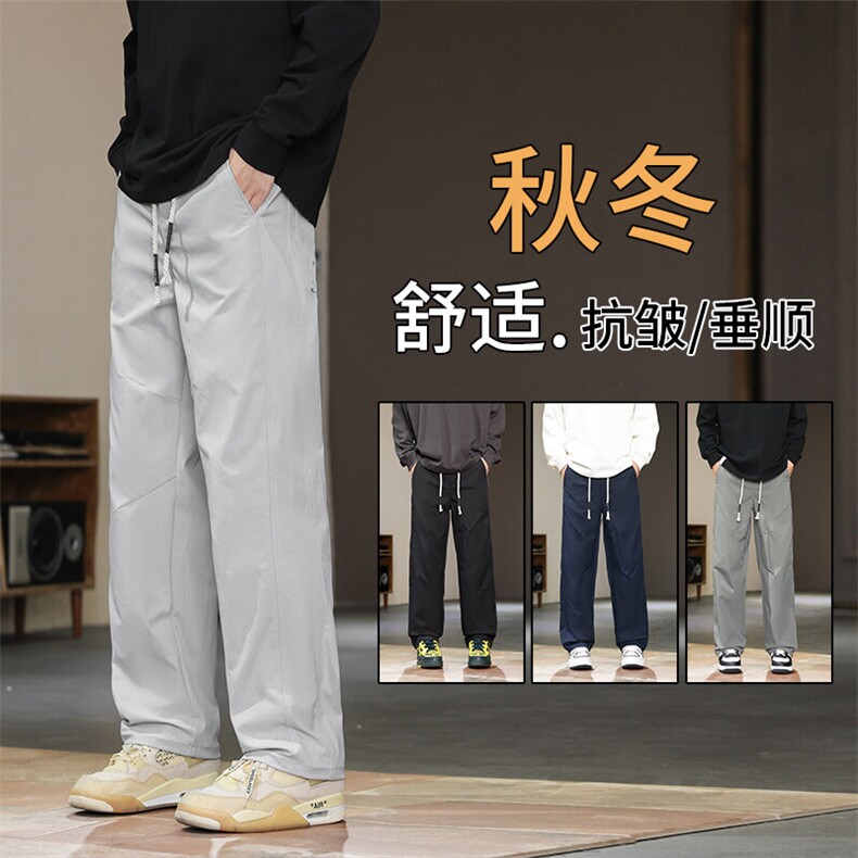男装休闲裤K03-P38 时尚百搭休闲工装裤显瘦宽松运动裤四季有货图片