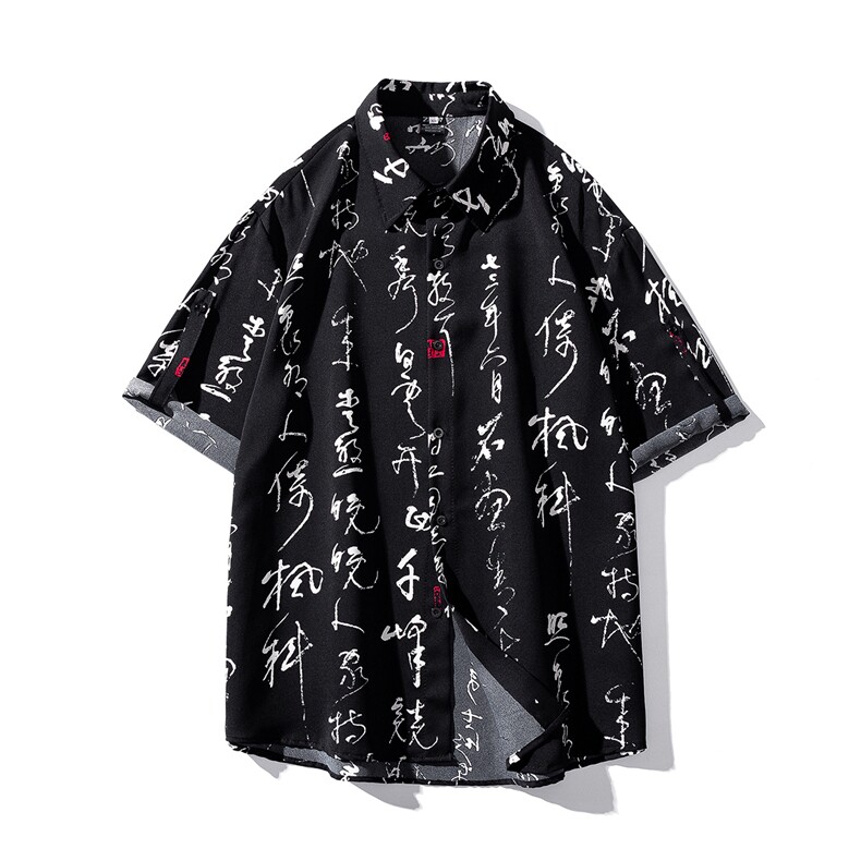 1毛笔字套装TZ77836特P50衬衫DCS77837特P30DK77838特P20套装控98,男装衬衫,星座226-2