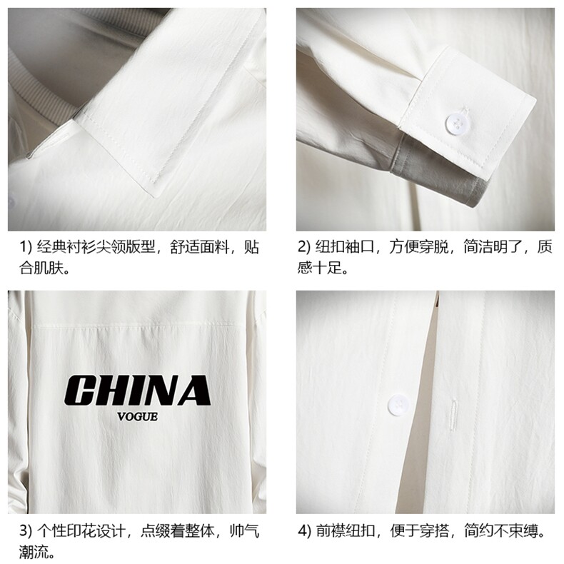 CS15001-P38加绒款-P48长袖衬衫男士大码宽松衬衣男寸衫网格,男装衬衫,电商A040A