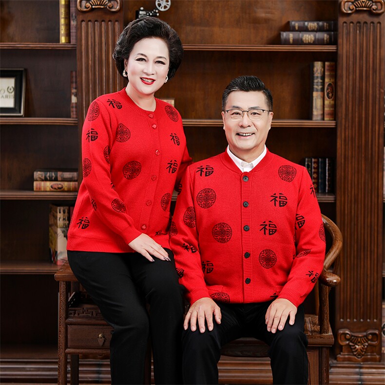 秋冬新款中老年女装羊毛外套棒球领简约保暖舒适妈妈装,女装中老年女装,思涛羊绒