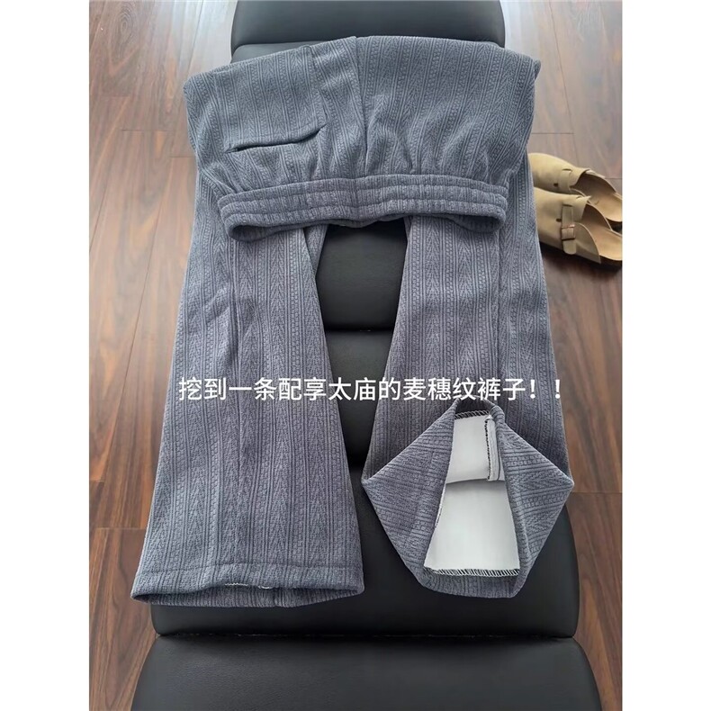 灯芯绒裤子男秋冬新款垂感显瘦休闲长裤运动裤WLA1411-P32加绒37,女装休闲裤,星座1008