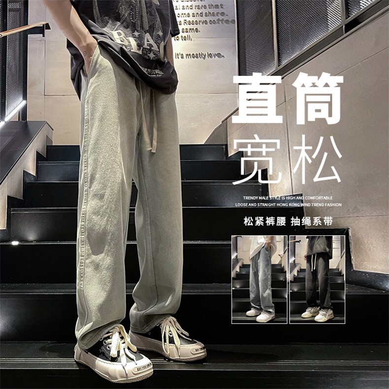 2024牛仔裤男女同款抽绳美式设计感休闲裤N03p45图片