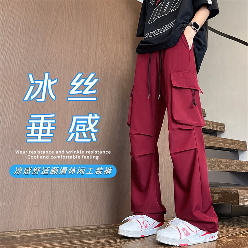 特批P32无差价夏季褶皱冰丝抽绳工装裤男士大码宽松拖地长裤K1313,男装休闲裤,电商A001