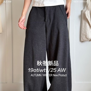 灰色毛呢高级感裤子男2025春秋流行穿搭西装裤宽松阔腿垂感休闲裤图片