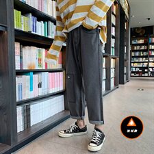 灰色加绒