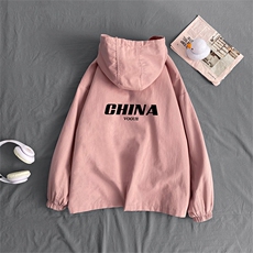 粉色