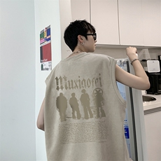 米色