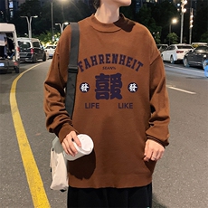 棕色