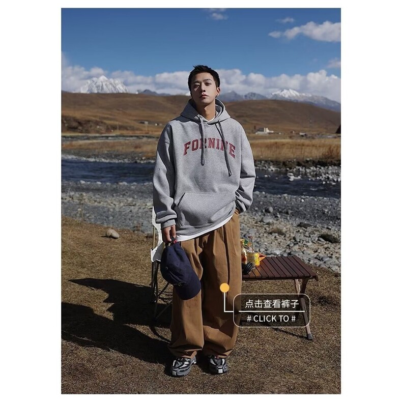 慵懒百搭气质350克华棉原宿时尚文艺ins日系连帽卫衣5171-P43网图,男装卫衣,电商B245