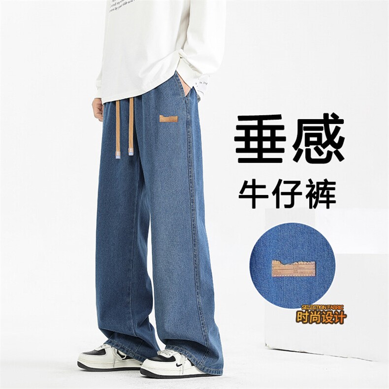 牛仔裤男士秋冬季新款加绒加厚休闲长裤子K825-特批37加绒特批47,男装牛仔裤,星座718-1