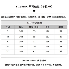 美式复古字母休闲卫裤宽松阔腿百搭垂感慵懒抽绳长裤K6758-P52，男装休闲裤，星座412-3