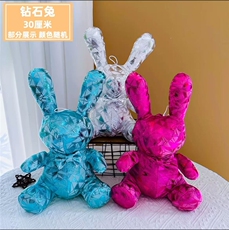 乐童毛绒玩具厂 新款8寸娃娃机公仔毛绒玩具流量款娃娃精品抓机婚庆抛洒礼品