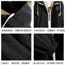 FS63224-P55薄款防晒衣男透气防紫外线钓鱼外套冰丝防晒服，男装夹克，电商A040A