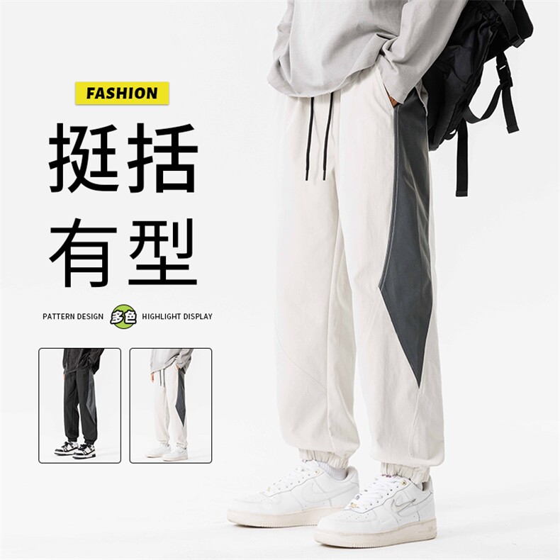 秋季休闲男士工装裤 时尚拼接束脚裤九分裤图片